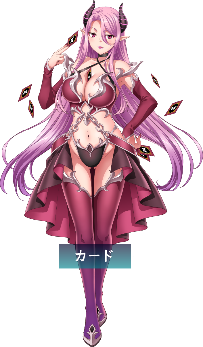カード